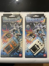 vintage Bandai Digital Monster