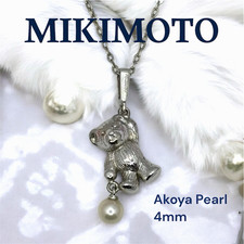 Mikimoto Bear Motif Pendant