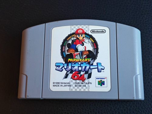 Mario kart nintendo - mario,