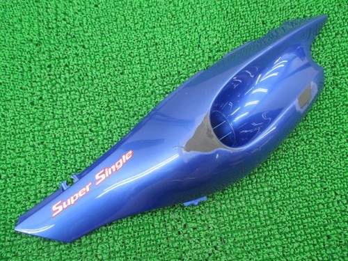 Used yamaha szr660 left - used, seat