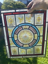 2 Victorian Stained Glass