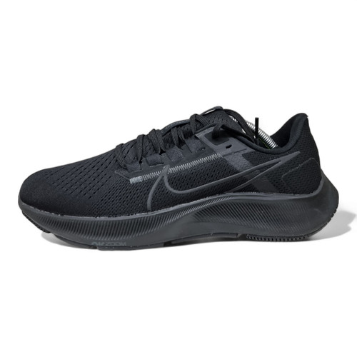 Nike air zoom pegasus - nike, 38