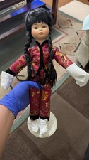 Vintage Chinese Porcelain Doll