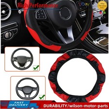 Red Car Microfiber Leather