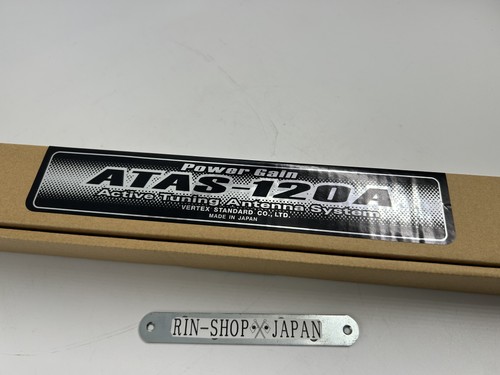 Yaesu atas 120a - yaesu, tuning
