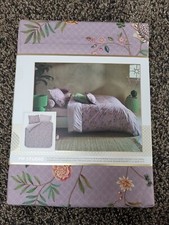 NEW Pip Studio bedding 135x200