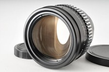 [Near MINT] KOWA Prominar