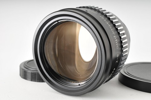 Near mint kowa prominar - [near,