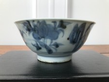 18th century Chinese bowl