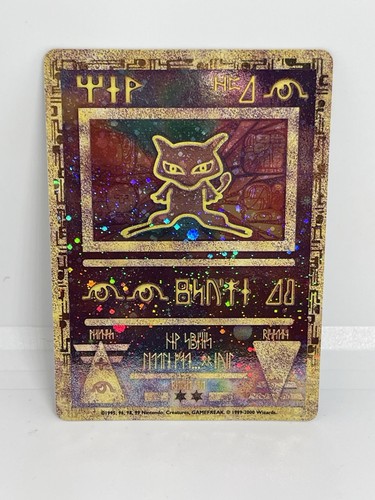 Ancient mew movie promo wotc - mew,