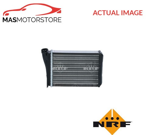 Heater radiator exchanger - heater,