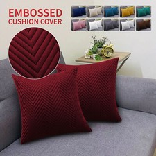 Large velvet cushion covers - velvet,