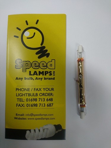Gold infrared 500w 240v - gold,