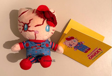 BNWT Universal Halloween