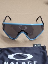 NEW AUTHENTIC OAKLEY EYESHADE