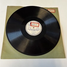 Jolson 78rpm single - al,