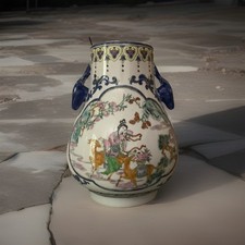 A Magnificent Chinese Qing