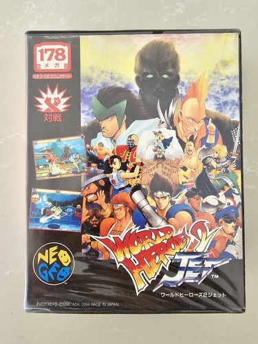 World heroes jet - -, jpn)