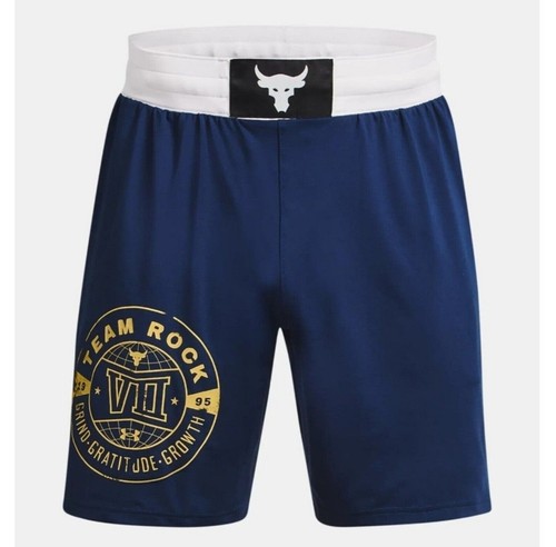Under armour project - project, rock