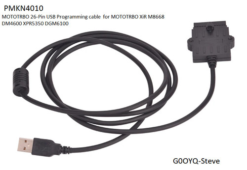 Usb programming cable motorola - usb,