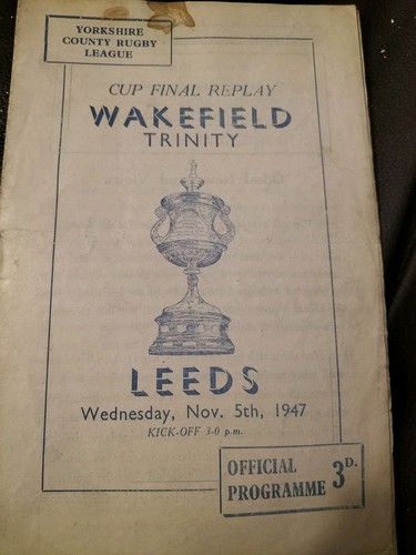 Rare 1947 yorkshire cup - 1947,