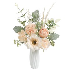 Small 11.8" Artificial Flowers