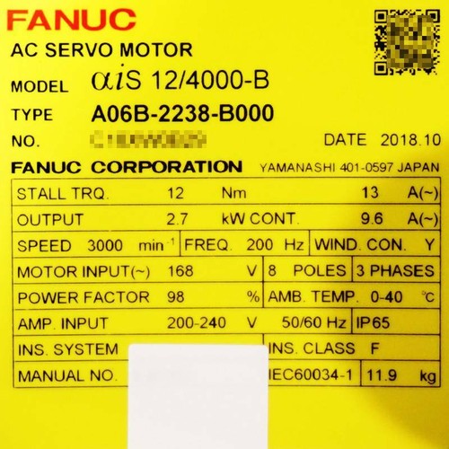 One new fanuc - one,