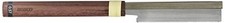 HOSCO Luthiers Tools Fretsaw
