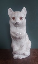 Large MCM Vintage Ceramic Cat