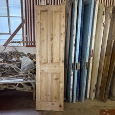 A Narrow Cupboard  Door