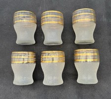 Vintage 6 Frosted With Gilt