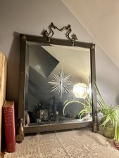 Antique Etched Starburst