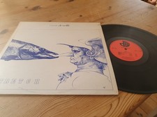 De Wolfe - Stretch- UK Library