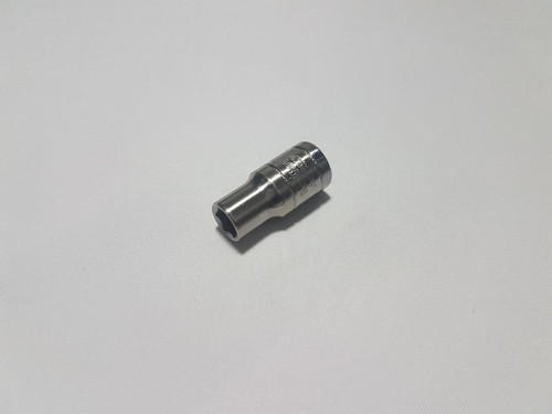Halfords advanced 6mm - , 1/4''