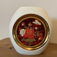 Vase 24K Gold Flowers / Butterfly The Art Of Chokin minature vase. 12cm A