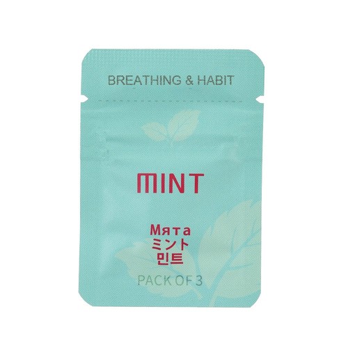 Breathing resistance anxiety - breathing,