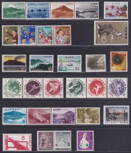 Japan stamp 1962 year complete - japan,
