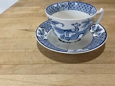 woods and sons yuan cup &