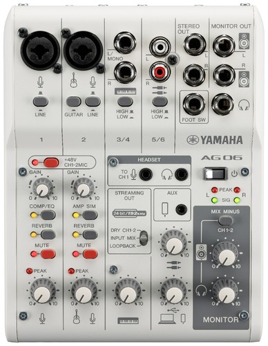 Yamaha ag06mk2 white - yamaha,