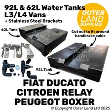 62L Underslung Water Tank L3 &