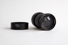 Mamiya 7 150mm f/4.5 L Telephoto Prime Lens -  Fits Mamiya 7, 7II