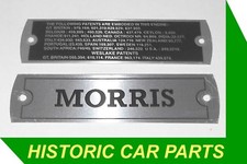 Rocker Box METAL NAME & PATENT