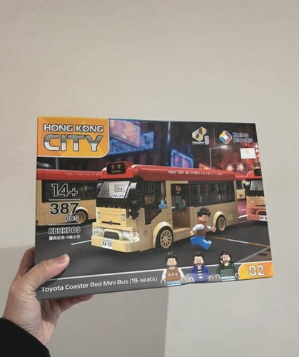 Hong kong city transport - hong, mini