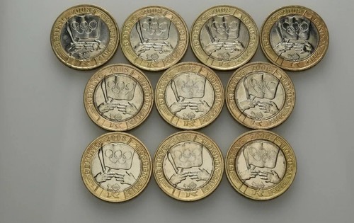 2008 coin hunt - beijing, to