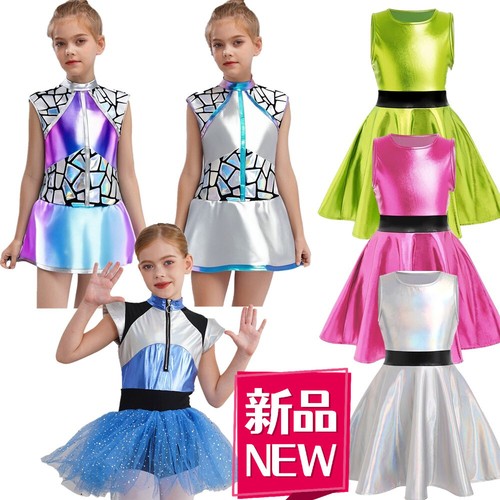 Kid girl movie star alien - girl,