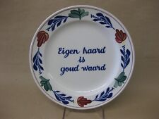 Wall Plate 'Your Home Is Your Castle' ~ Boch Belgium ~Eigen Haard  Is Goud Waard