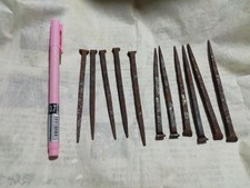 Meiji Era Japanese Hand-forged