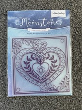 Hunkydory Moonstone Embossing Folder Touch of Luxury Large Heart Valentines New