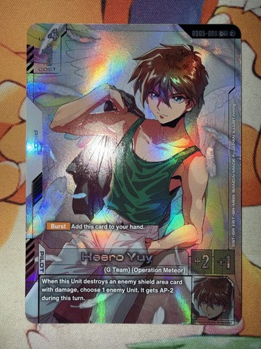 Heero yuy gd05 - yuy,