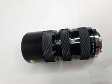 Vintage lens, Soligor MC Auto